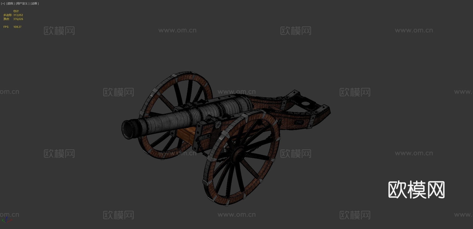 炮CG模型3d模型下载（渲染图4）