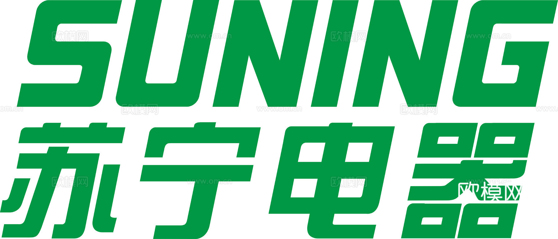 苏宁电器，电器家电logo