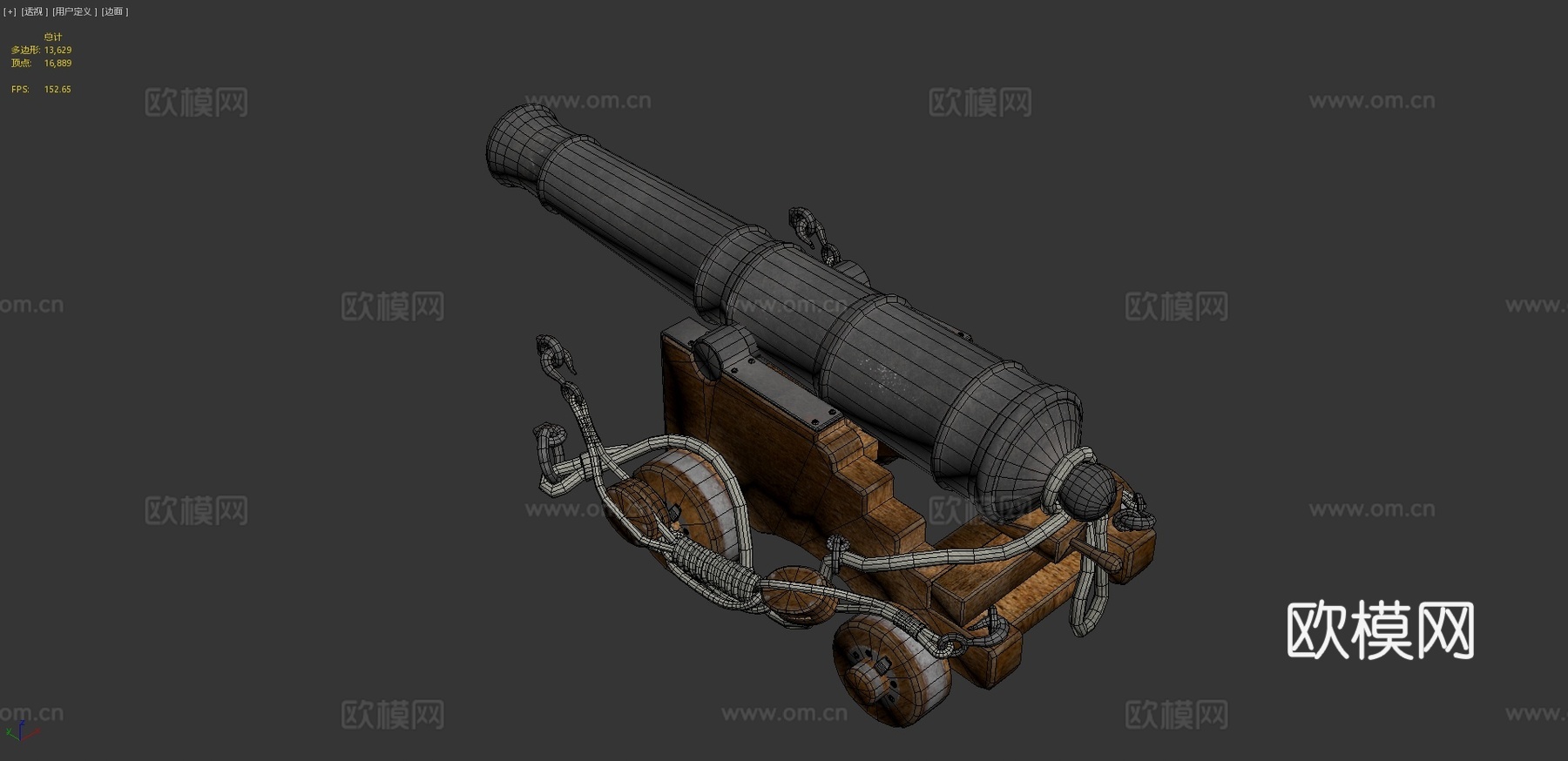 皇家海军加农炮3d模型下载（渲染图4）