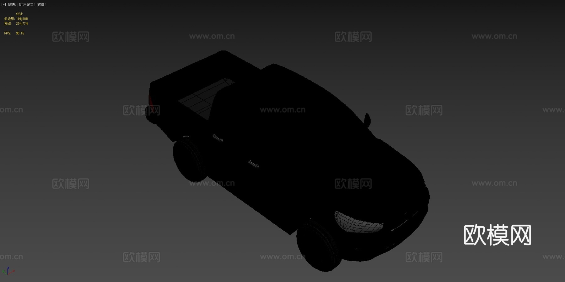 UTE3d模型下载（渲染图4）