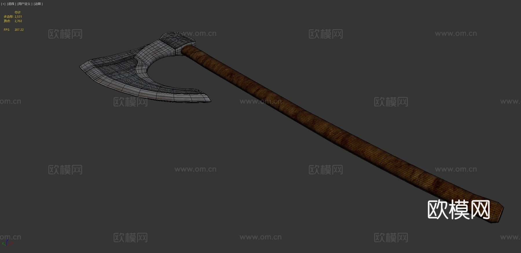 北欧斧3d模型下载（渲染图4）