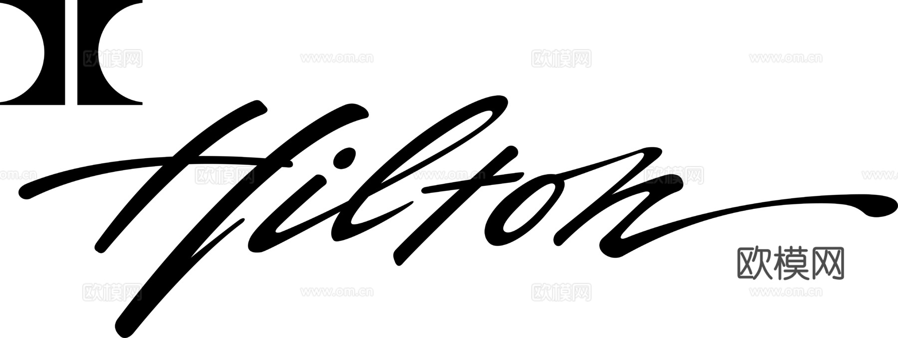 希尔顿，酒店旅馆logo