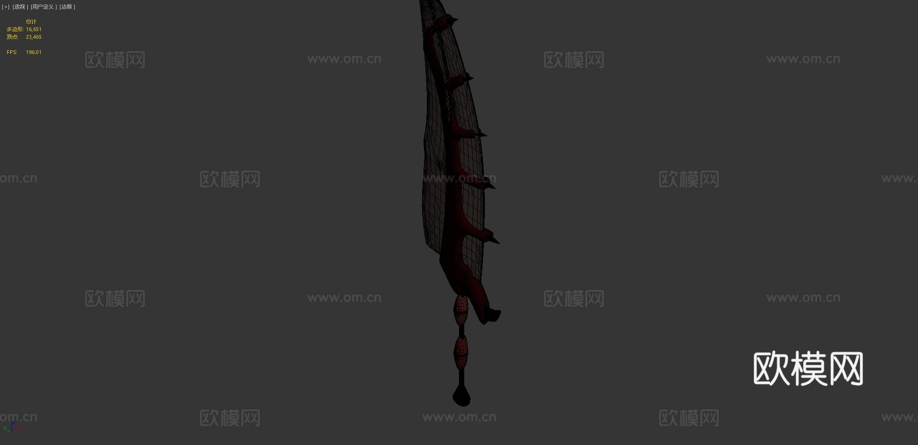 三龙爪巨剑修订版3d模型下载（渲染图4）