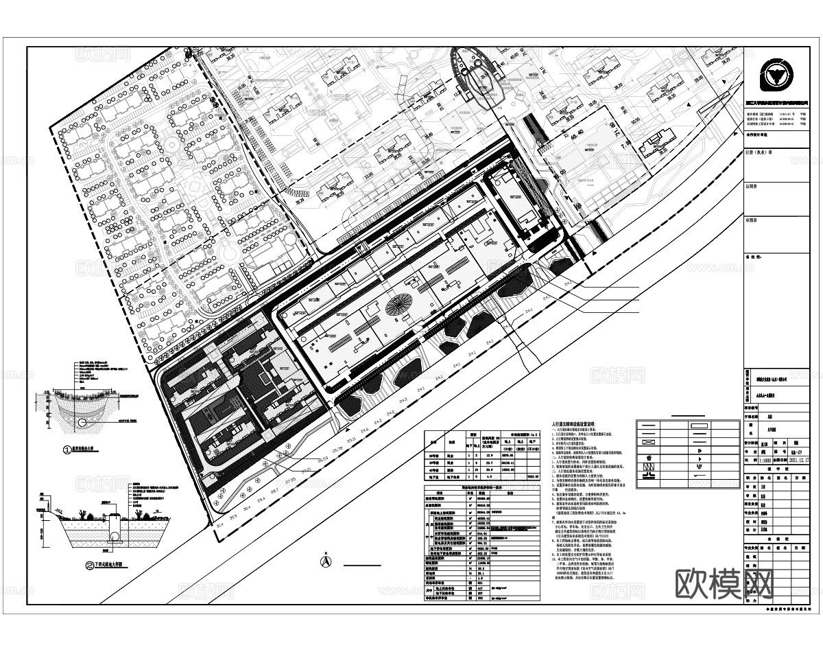 商业综合体加步行街建筑施工图cad施工图