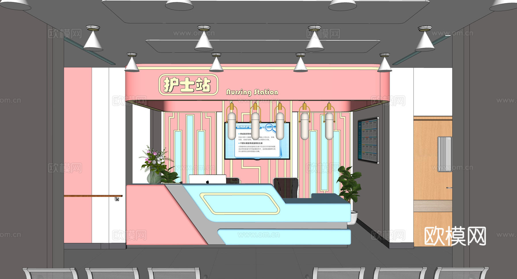 0072护士站 医院前台 咨询台 接待台su模型