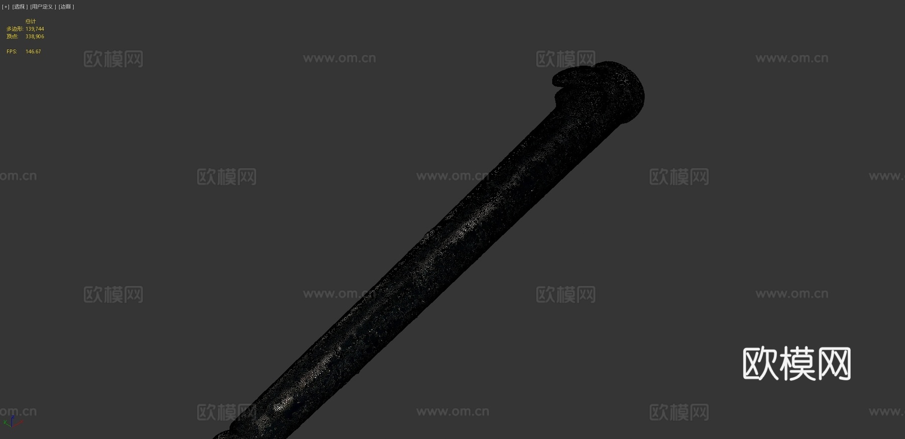 英国4号Mk.II刺刀座VCU38243d模型下载（渲染图4）