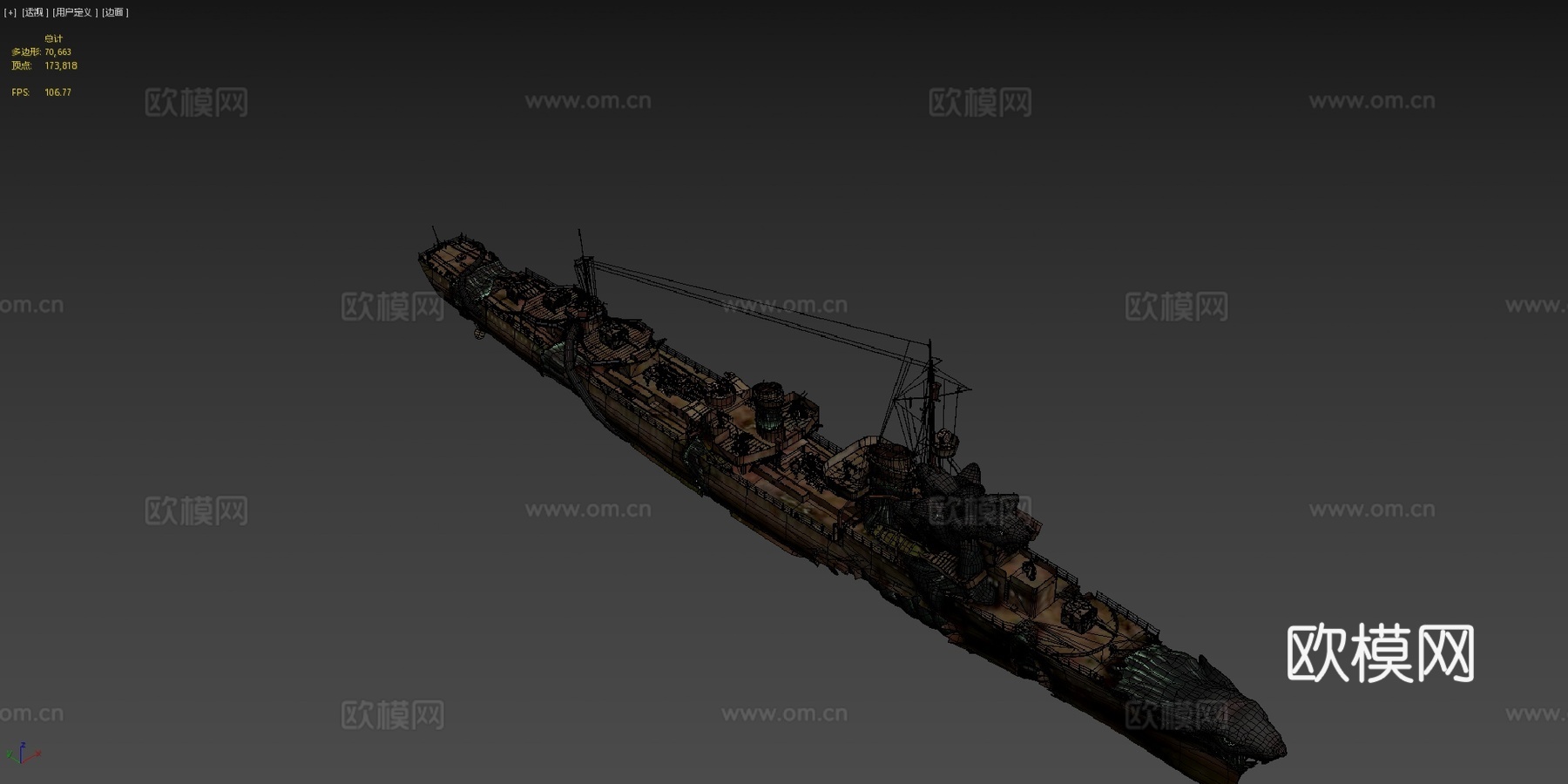 钢鼠3d模型下载（渲染图4）