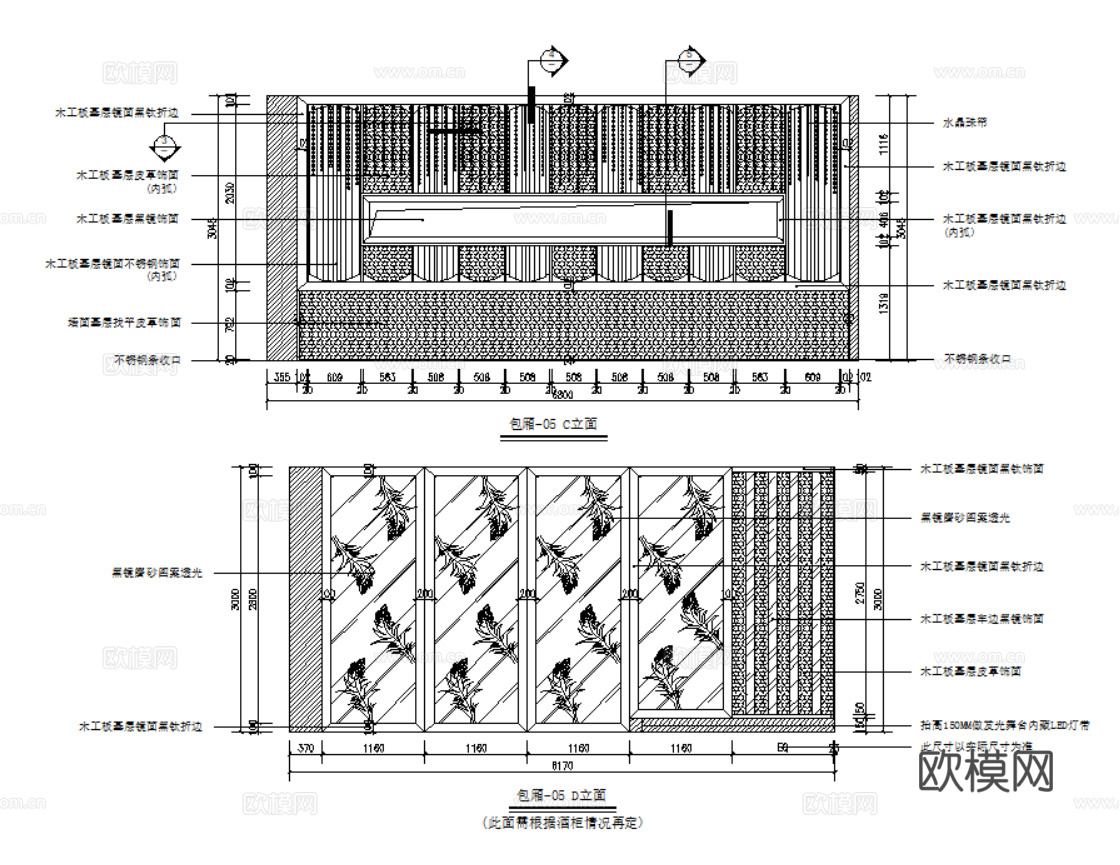 11套KTV娱乐空间室内CAD施工图最新整理合集cad施工图