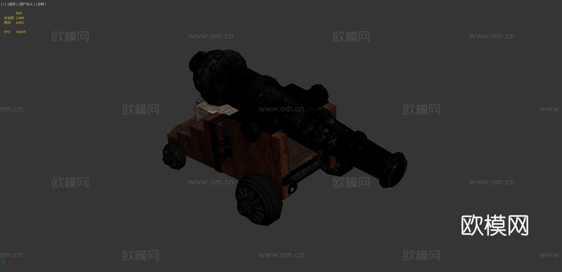 海军炮3d模型下载（渲染图4）