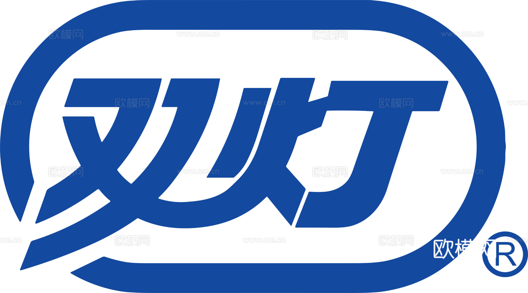 双灯，清洁护肤logo