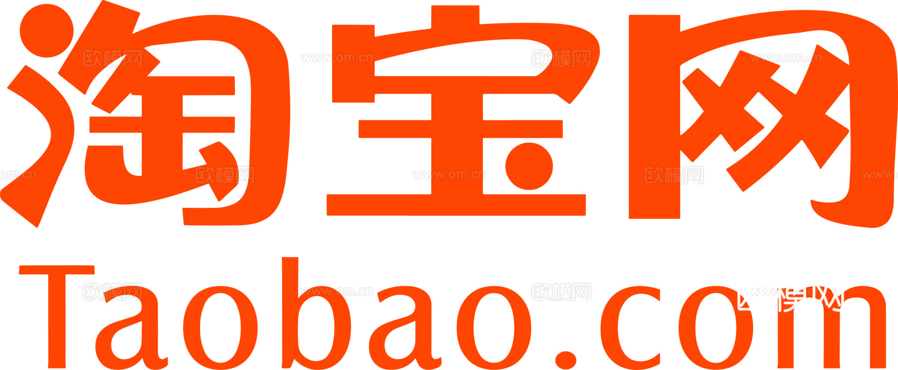 淘宝网，电商平台logo
