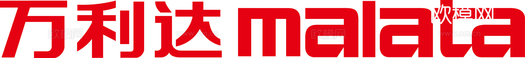 万利达，电器家电logo