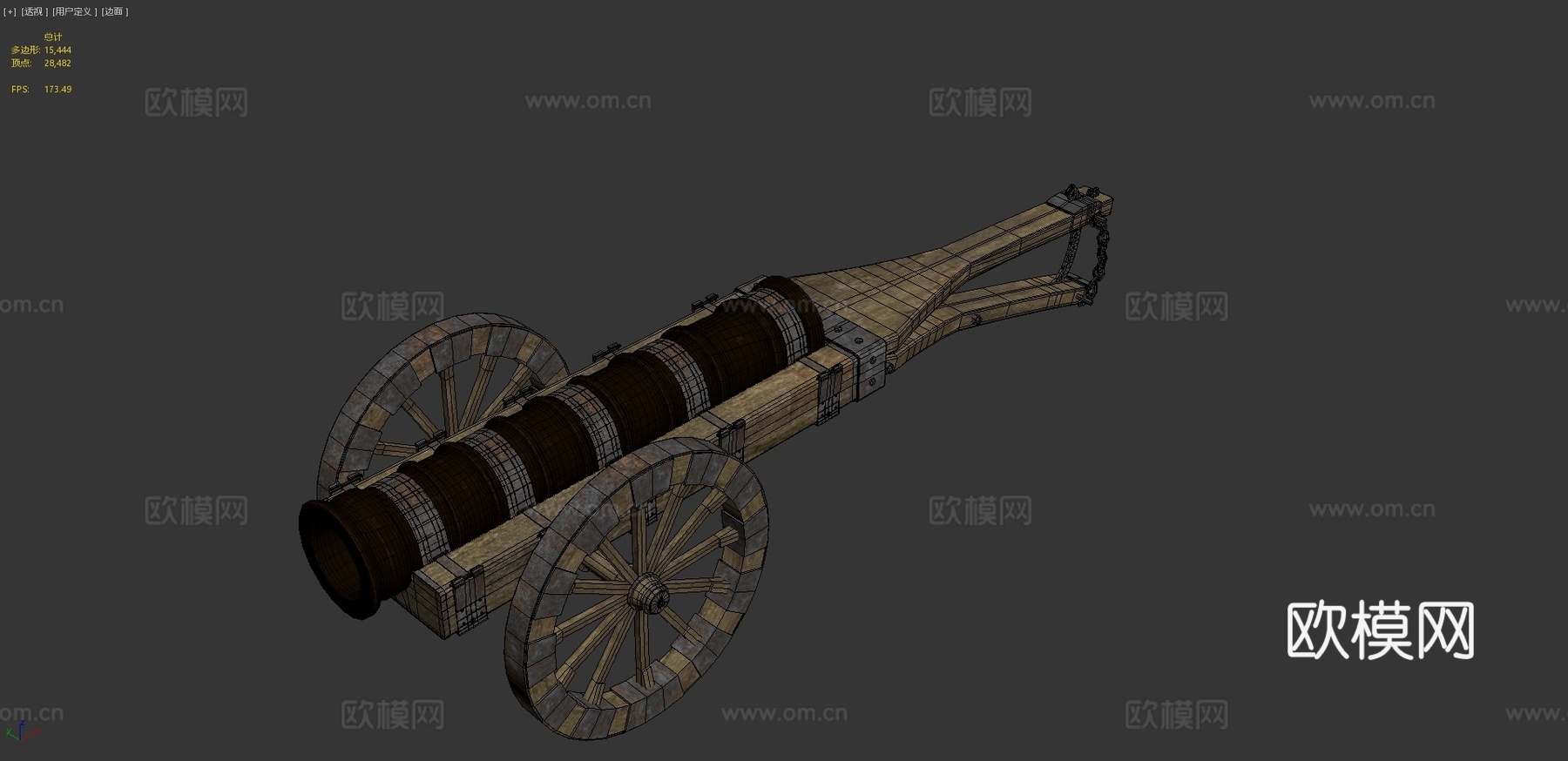 炮CG模型3d模型下载（渲染图4）