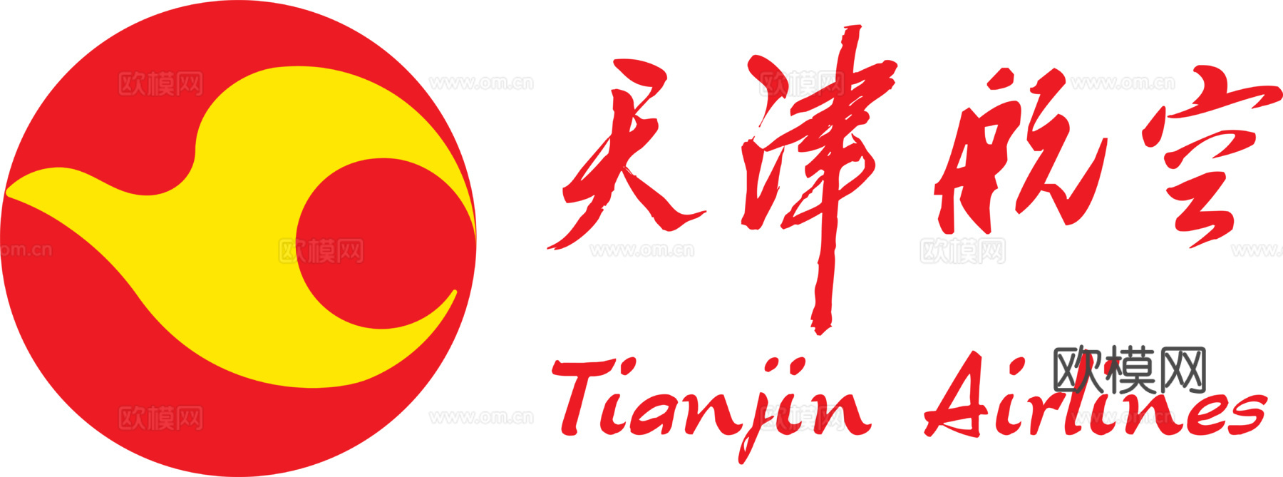 天津航空，航空航天logo