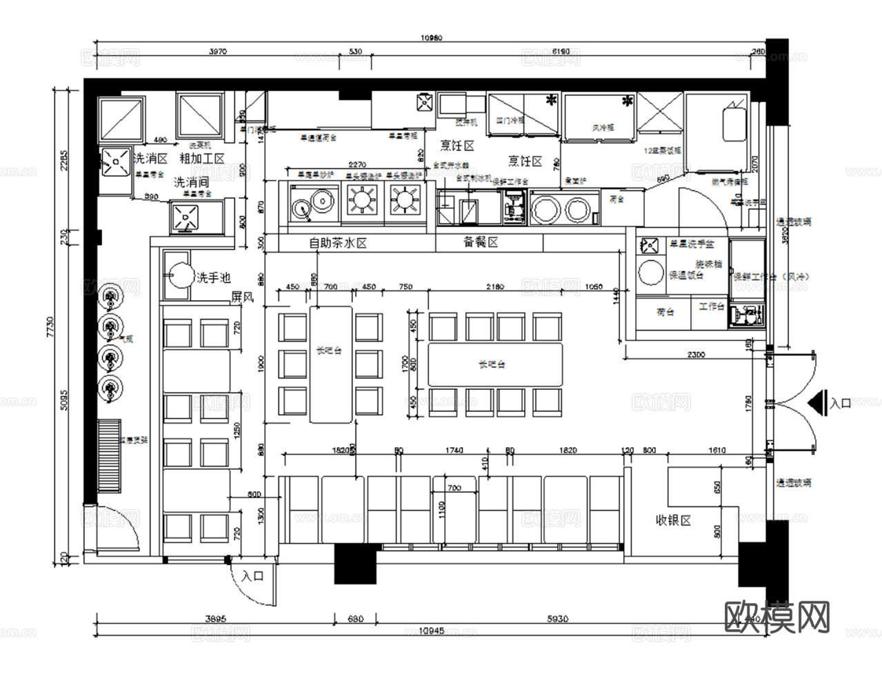 8套茶餐厅室内装饰装修CAD施工图效果图cad施工图