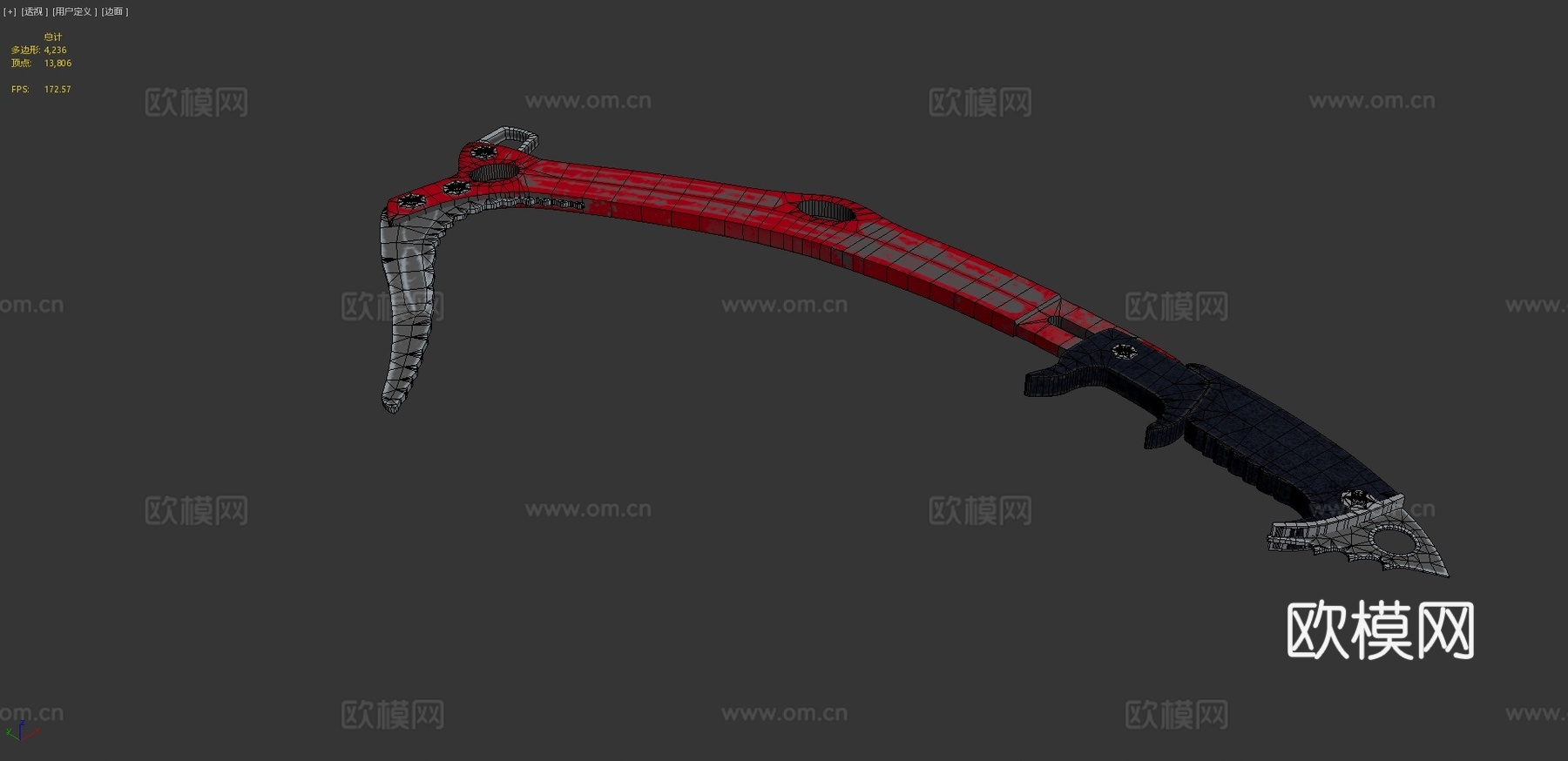 冰斧3d模型下载（渲染图4）