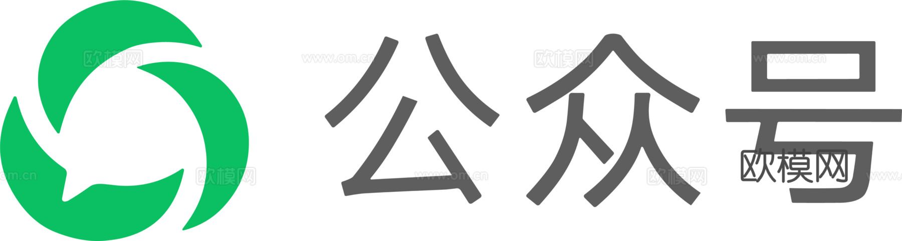微信公众号，社交平台logo