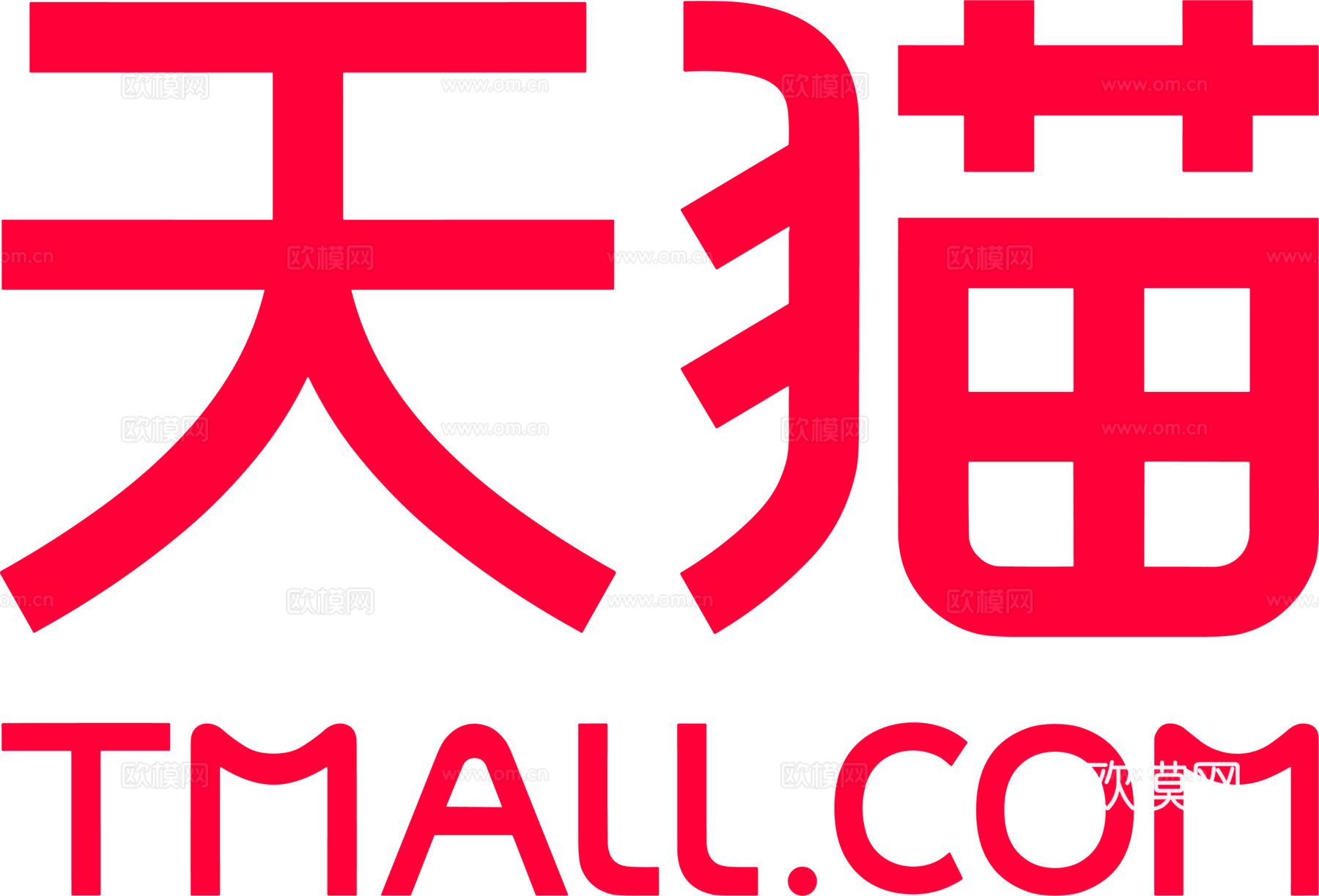 天猫，电商平台logo下载