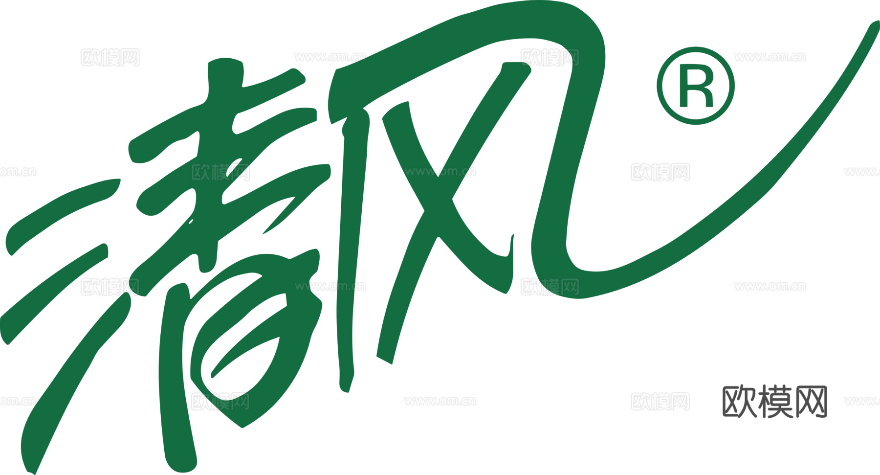 清风，清洁护肤logo