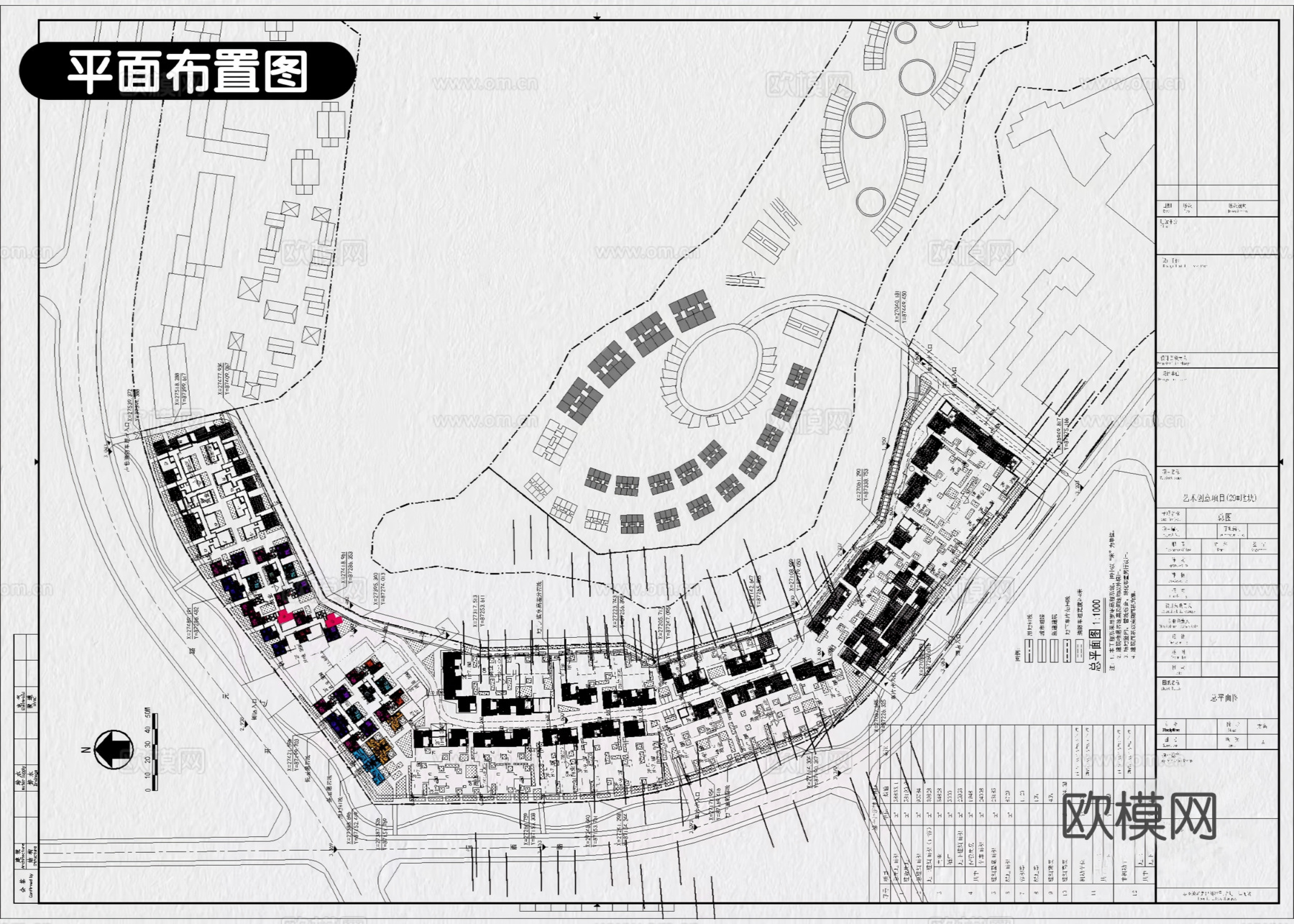 13套商业街步行街商业综合体景观建筑CAD施工图附效果图cad施工图