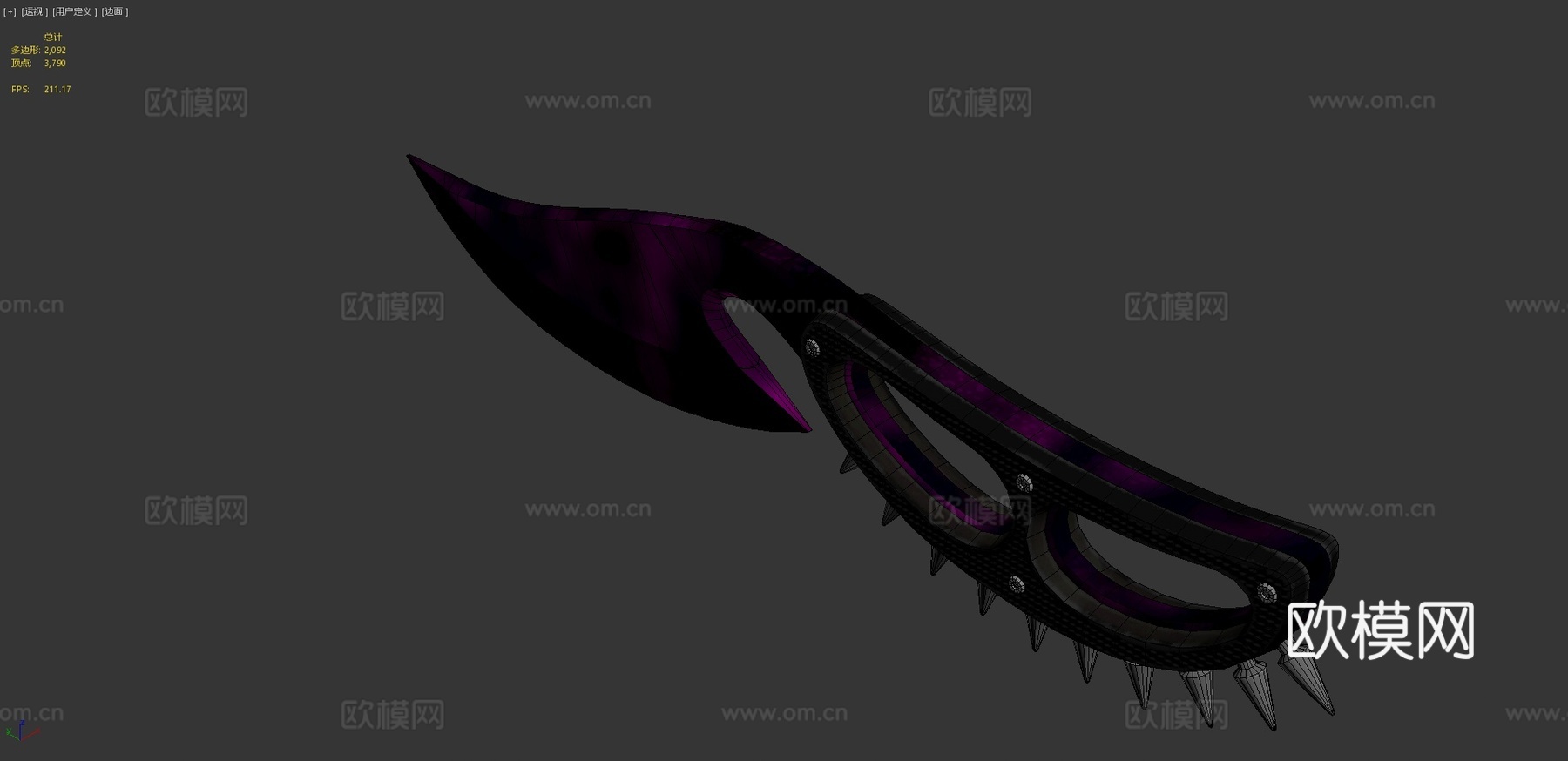 太空漫游科布拉刀3d模型下载（渲染图4）