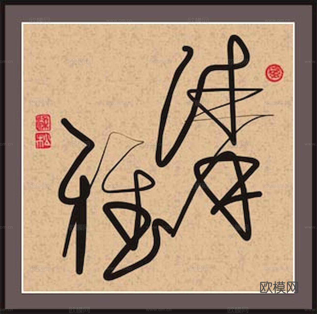 中式新中式挂画壁画水墨字画山水花鸟背景墙壁纸装饰画抽象画油画下载