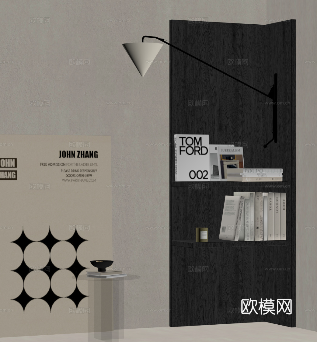 现代意式书架 置物架 壁灯 边几su模型