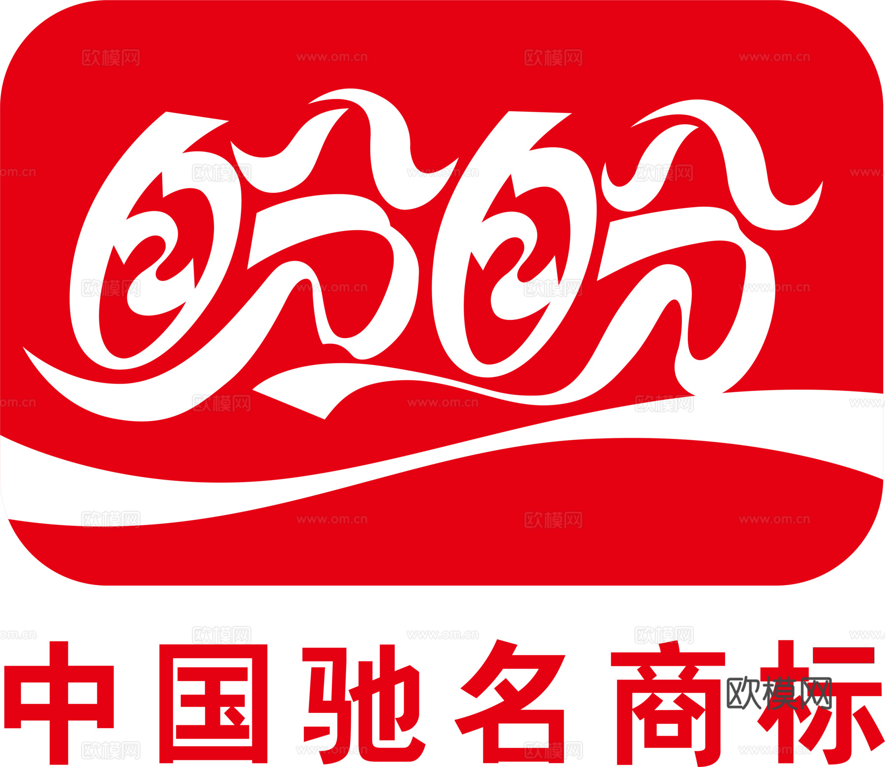 盼盼，牛奶乳业logo，品牌商标logo39