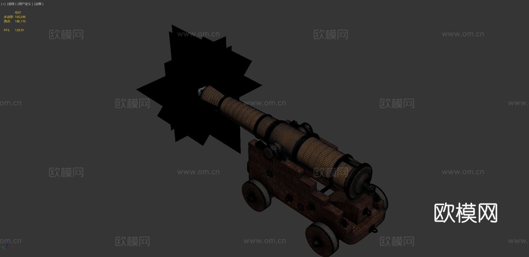 舰炮3d模型下载（渲染图4）