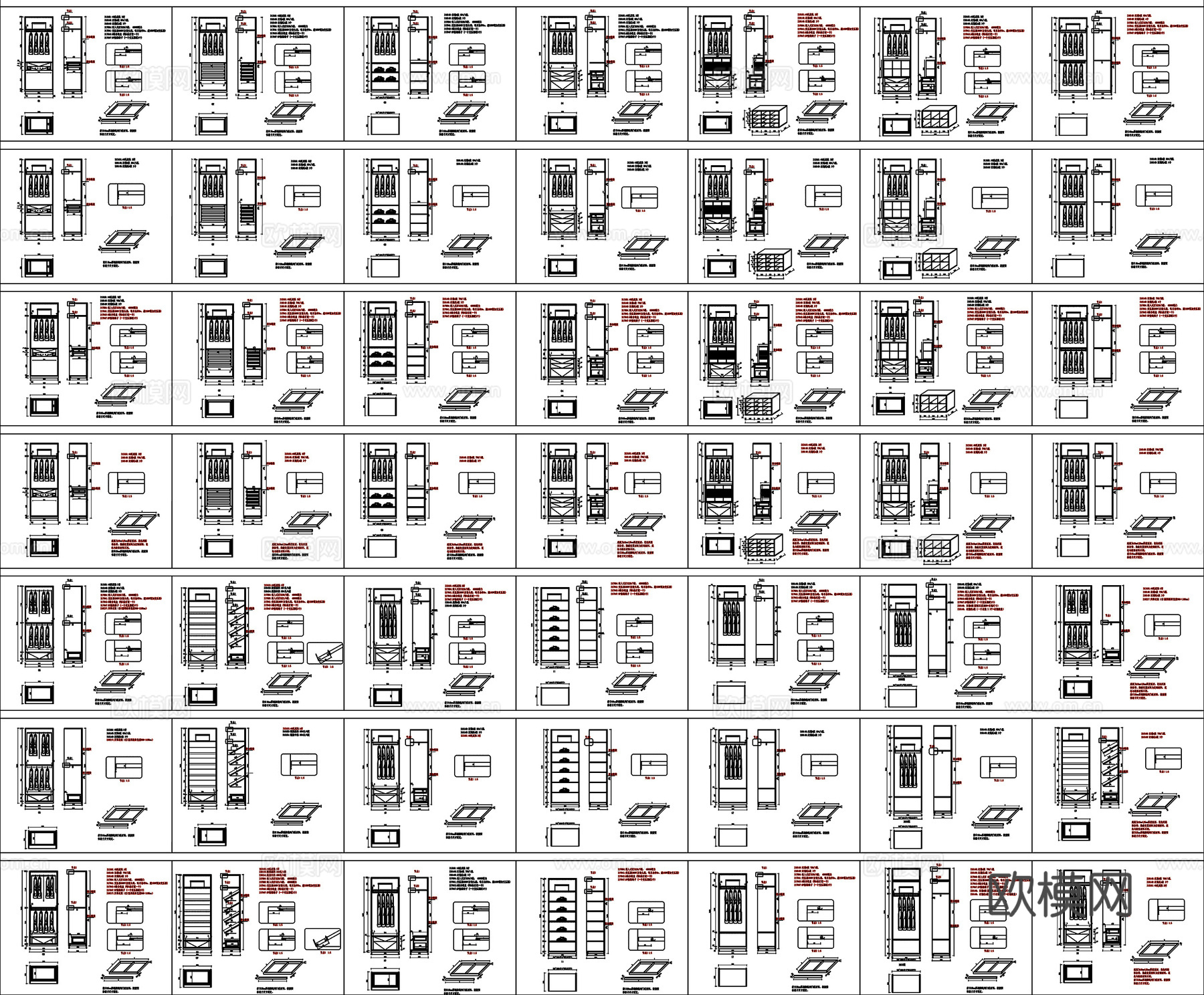 全屋定制图纸柜子衣柜装饰柜房门剖面详图节点大样图CAD素材图cad施工图