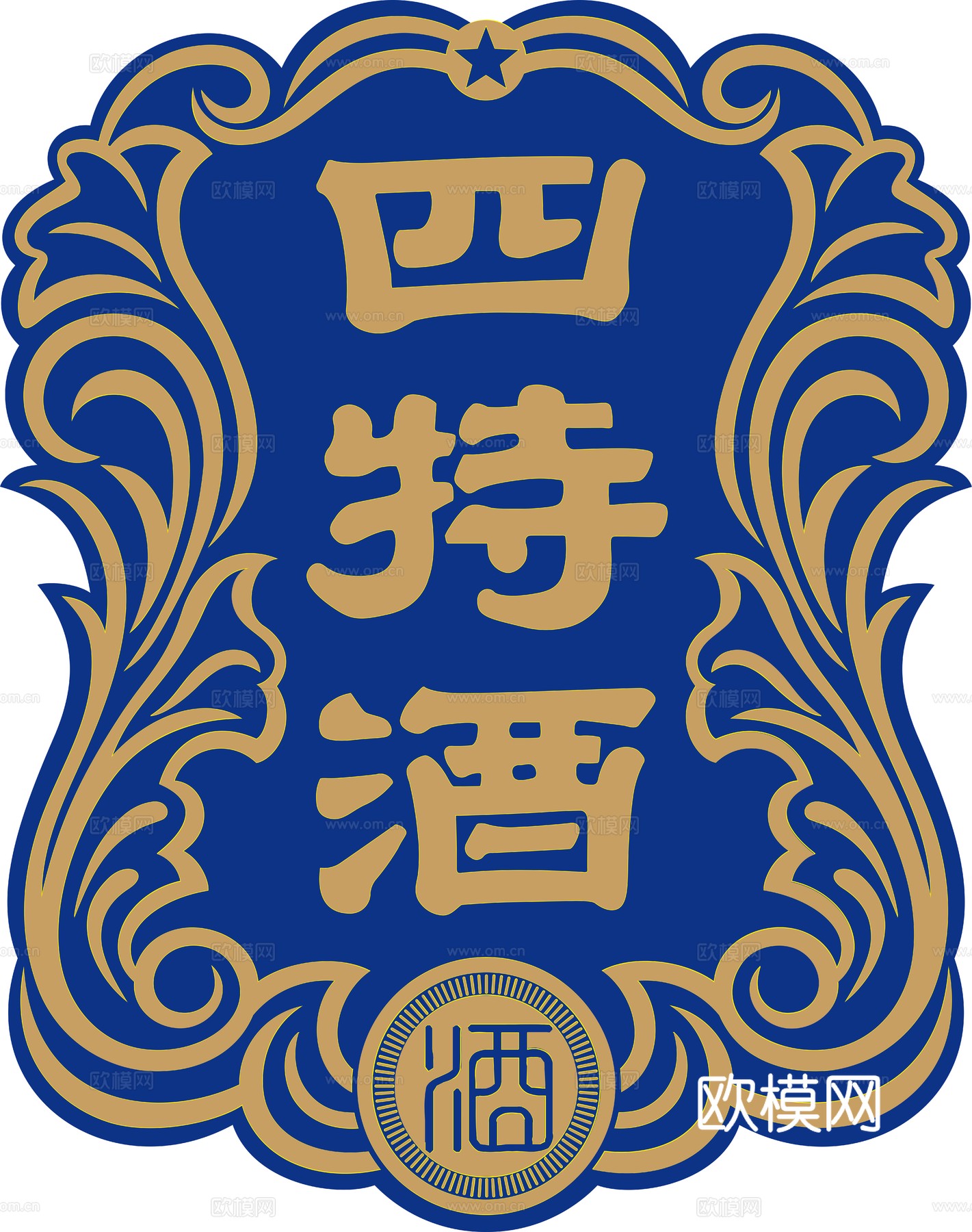 四特酒2，白酒品牌logo