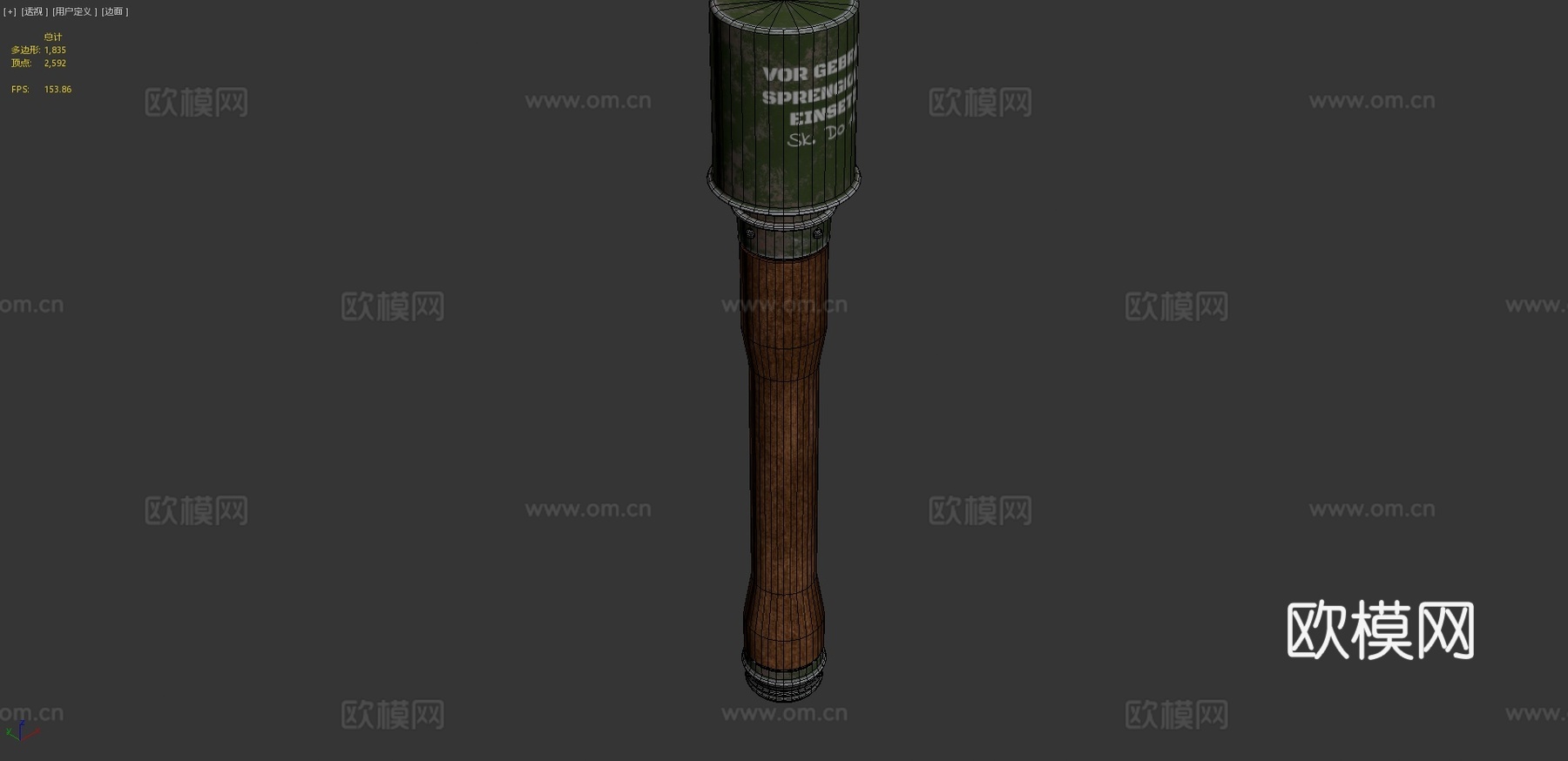 M24木柄手榴弹3d模型下载（渲染图4）