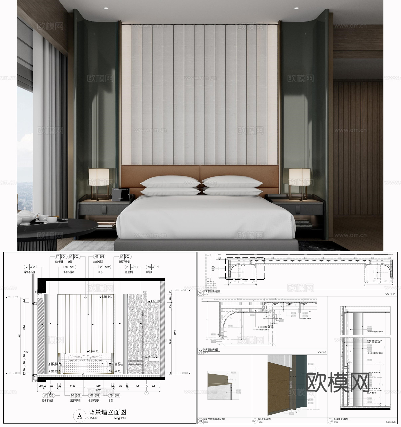 弧形背景墙 墙面节点 金属背景墙 高光烤漆墙面 床头背景墙cad施工图