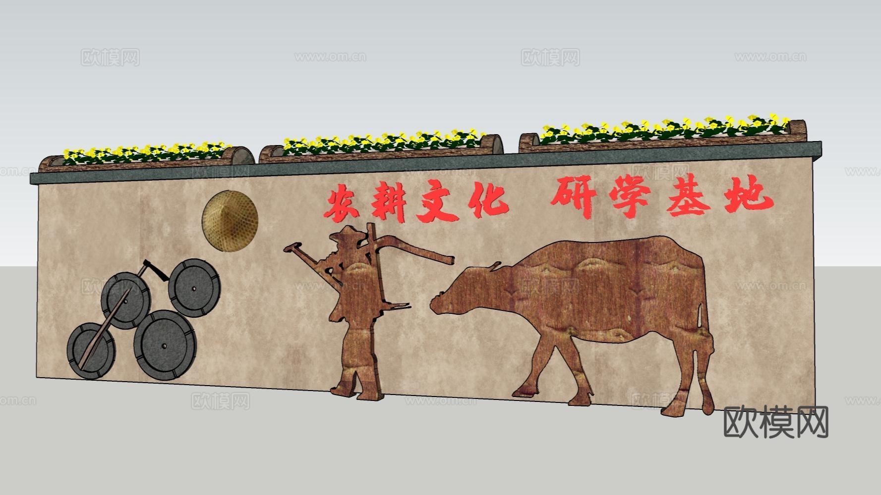 家居饰品灯具器材小品su模型下载（渲染图2）