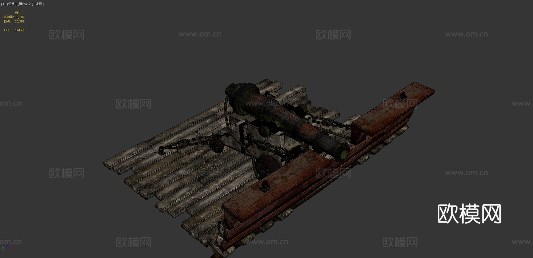 旧海军炮3d模型下载（渲染图4）