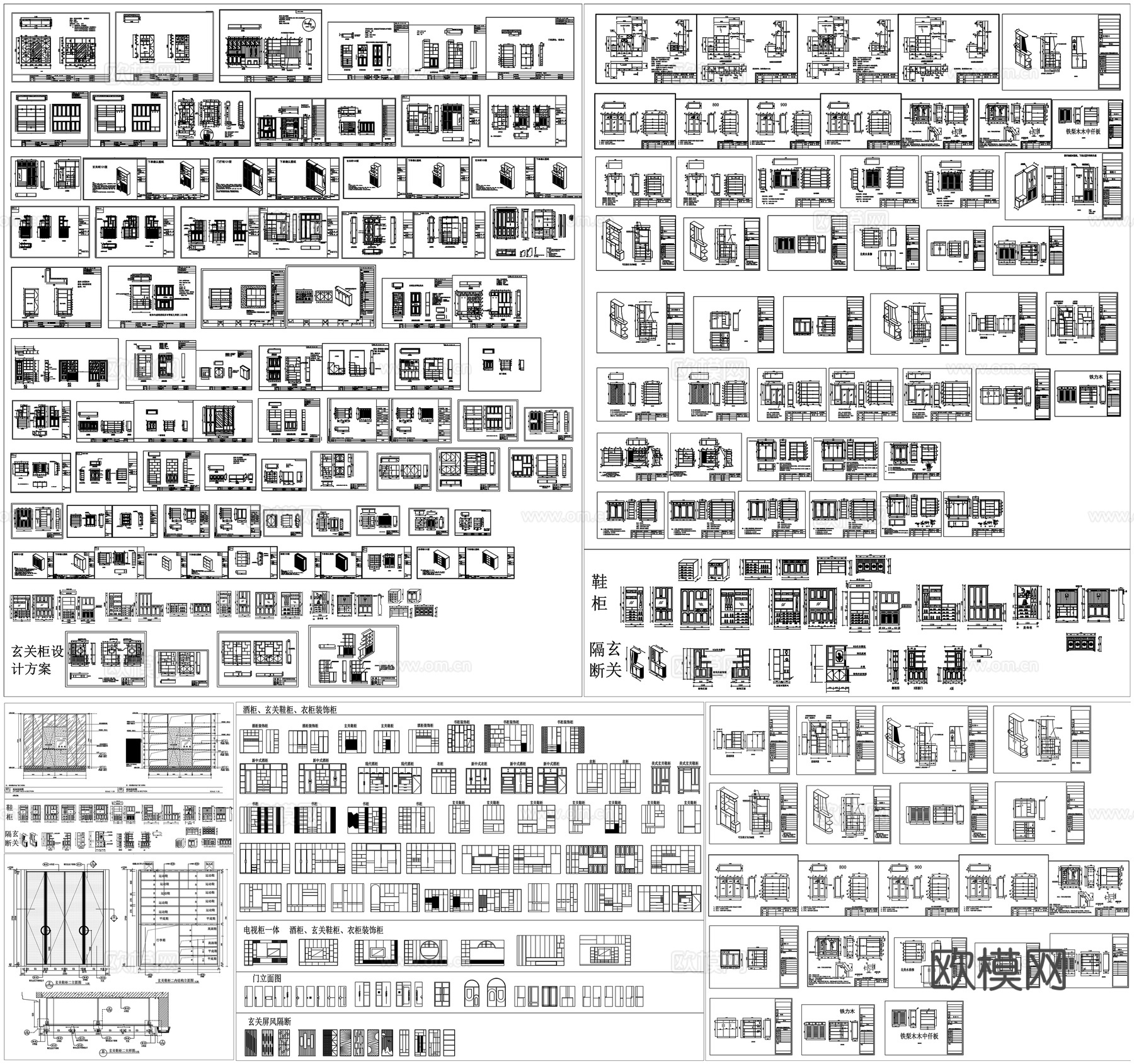 鞋柜玄关柜家具边柜衣柜装饰柜餐边柜剖面详图节点素材CAD图库cad施工图
