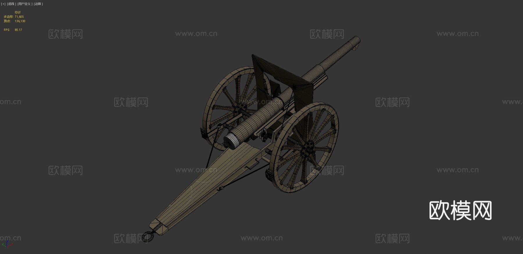 普托1897型75毫米3d模型下载（渲染图4）