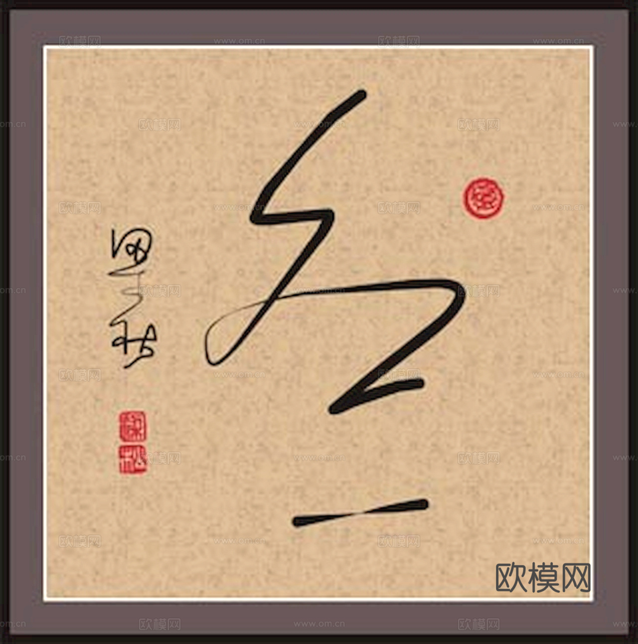 中式新中式挂画壁画水墨字画山水花鸟背景墙壁纸装饰画抽象画油画下载
