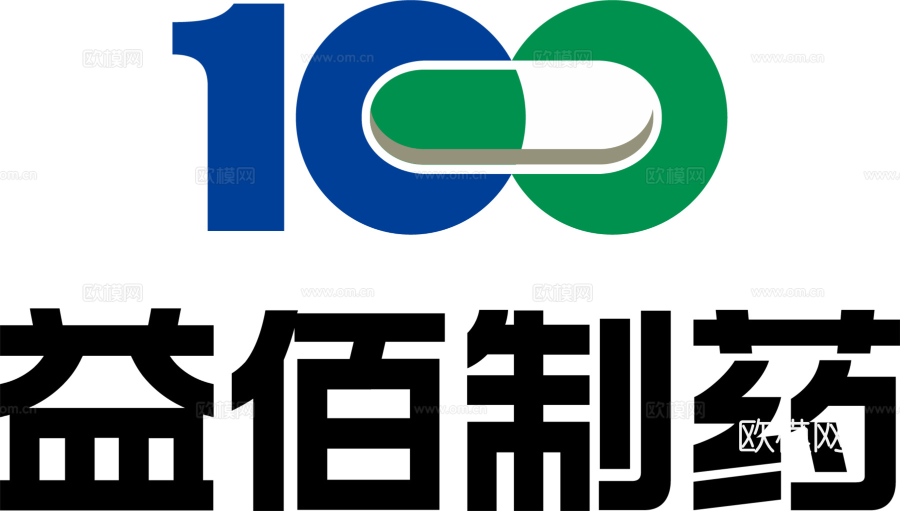 益佰制药，制药药业logo