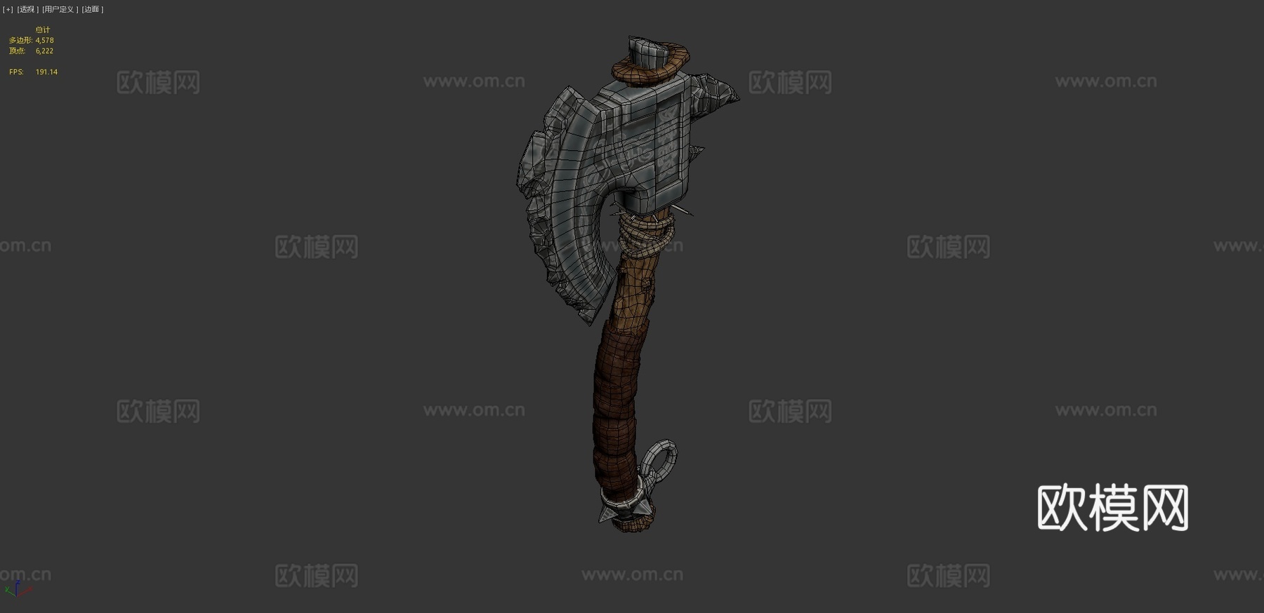 维京斧3d模型下载（渲染图4）