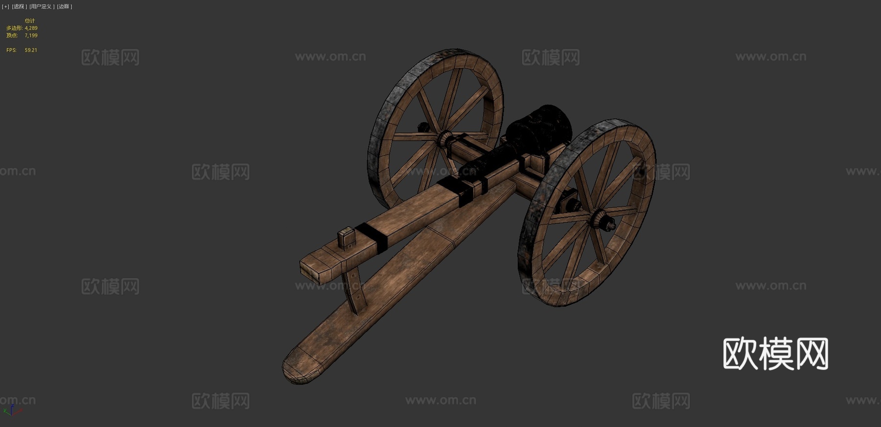 炮CG模型3d模型3d模型下载（渲染图4）