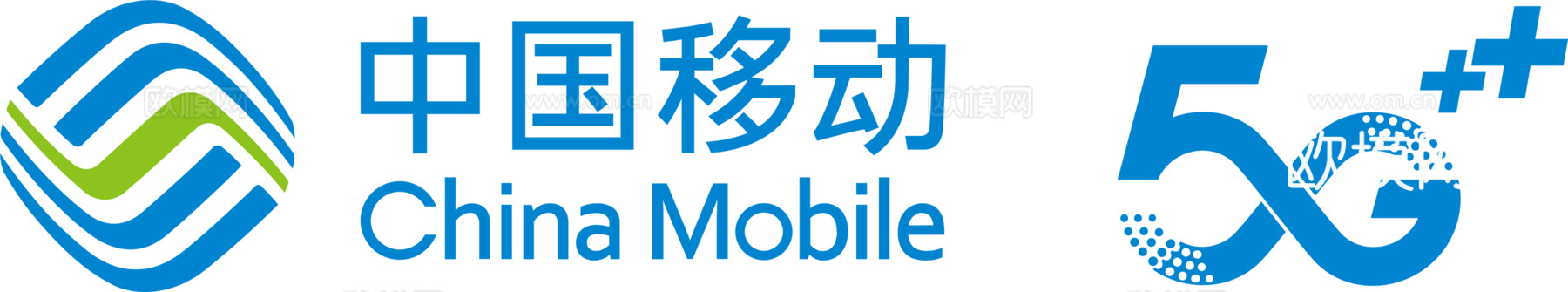 中国移动5G (3)，电信通讯logo