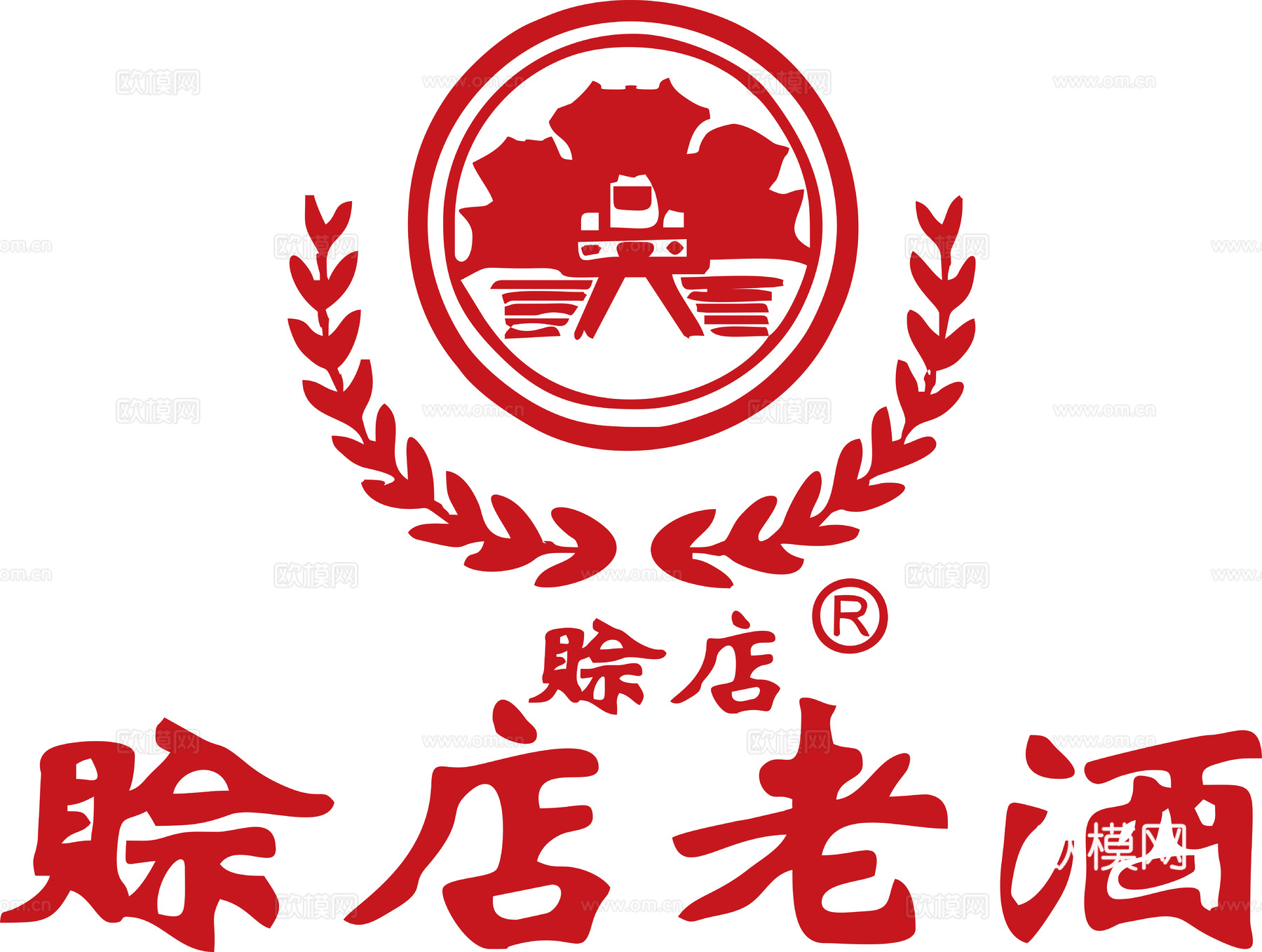 赊店老酒，白酒品牌logo
