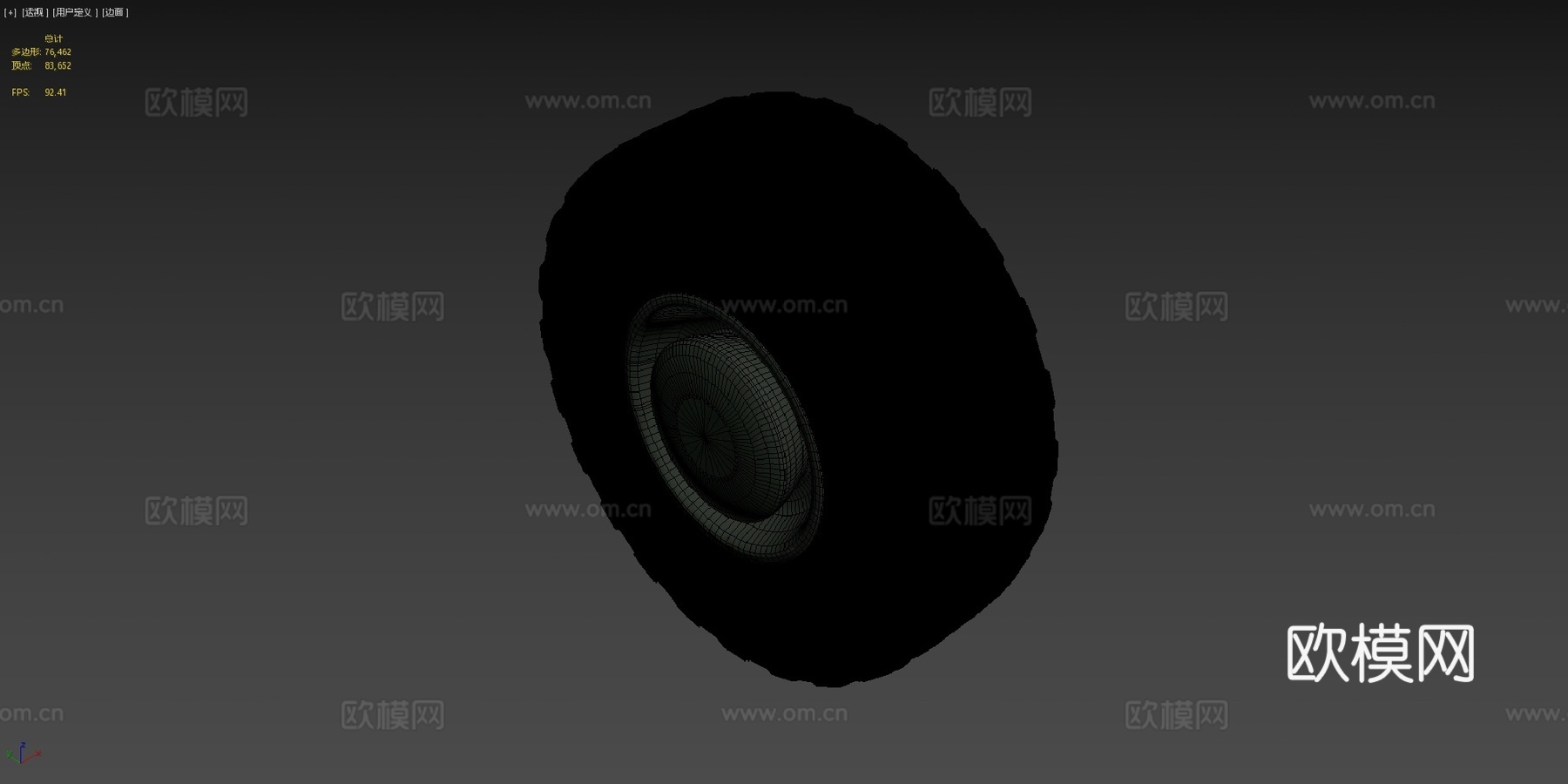 BTR70车轮3d模型下载（渲染图4）