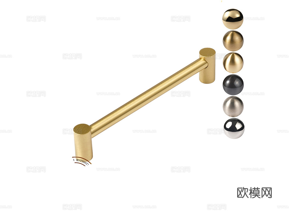 MARUstudioMsc 毛巾架3d模型下载（渲染图1）