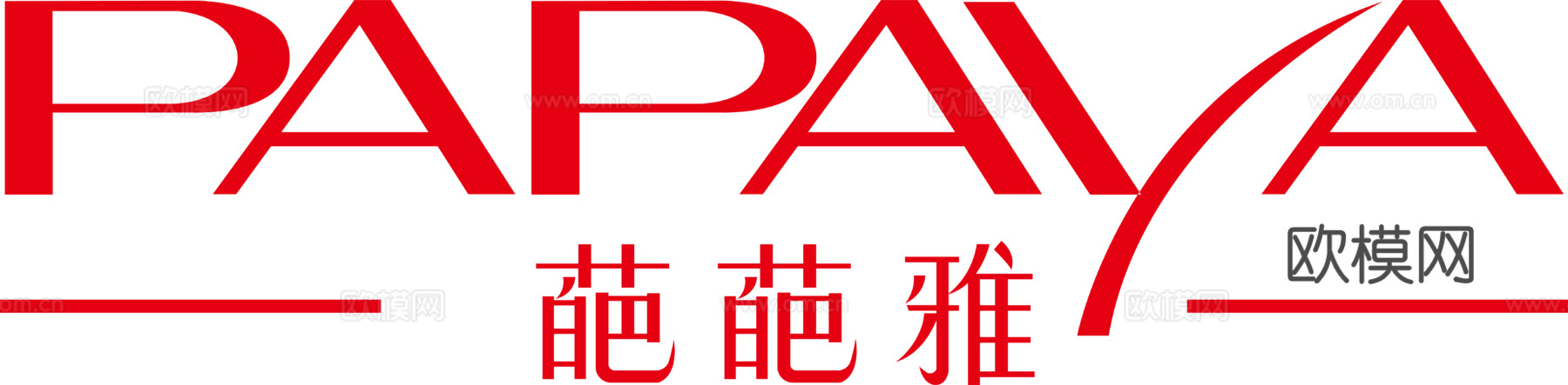 葩葩雅，清洁护肤logo