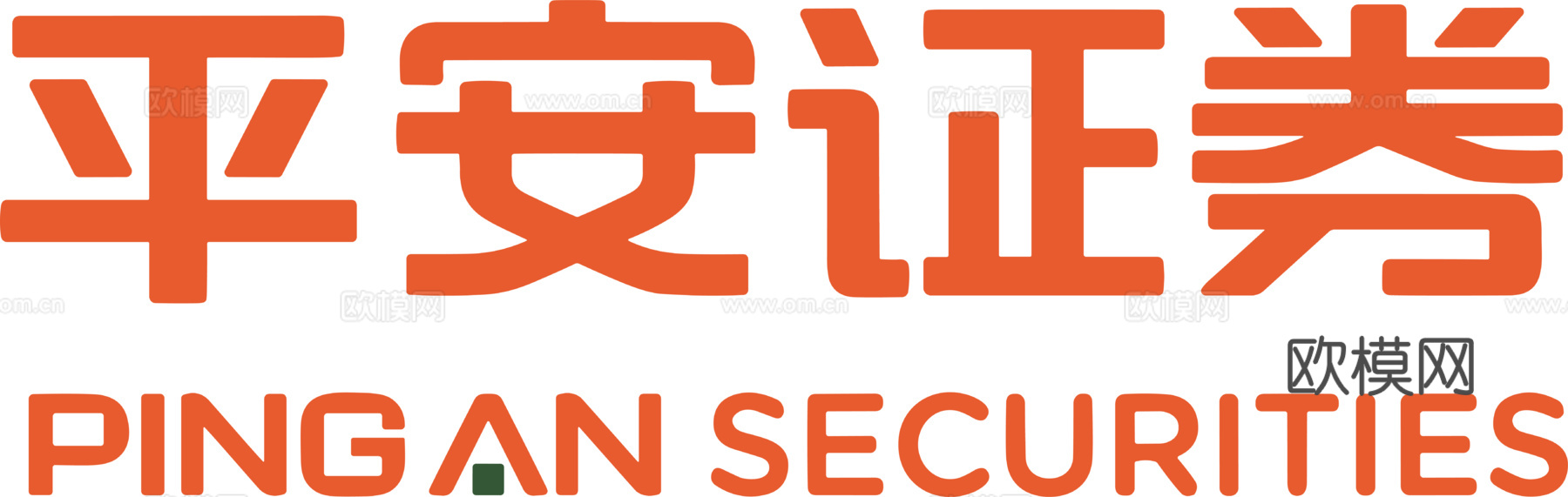 平安证券，证券券商logo