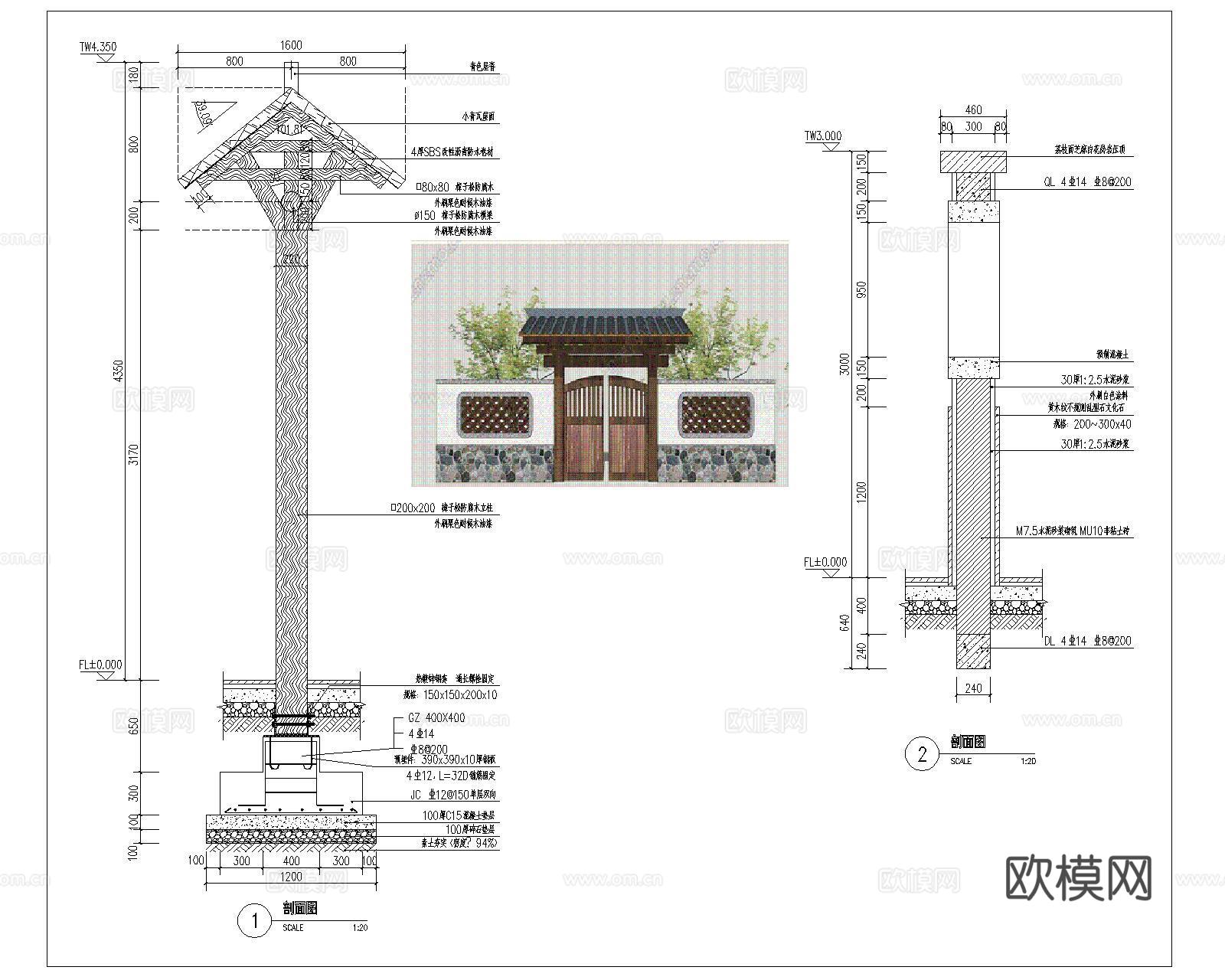 农家院门CAD施工图cad施工图