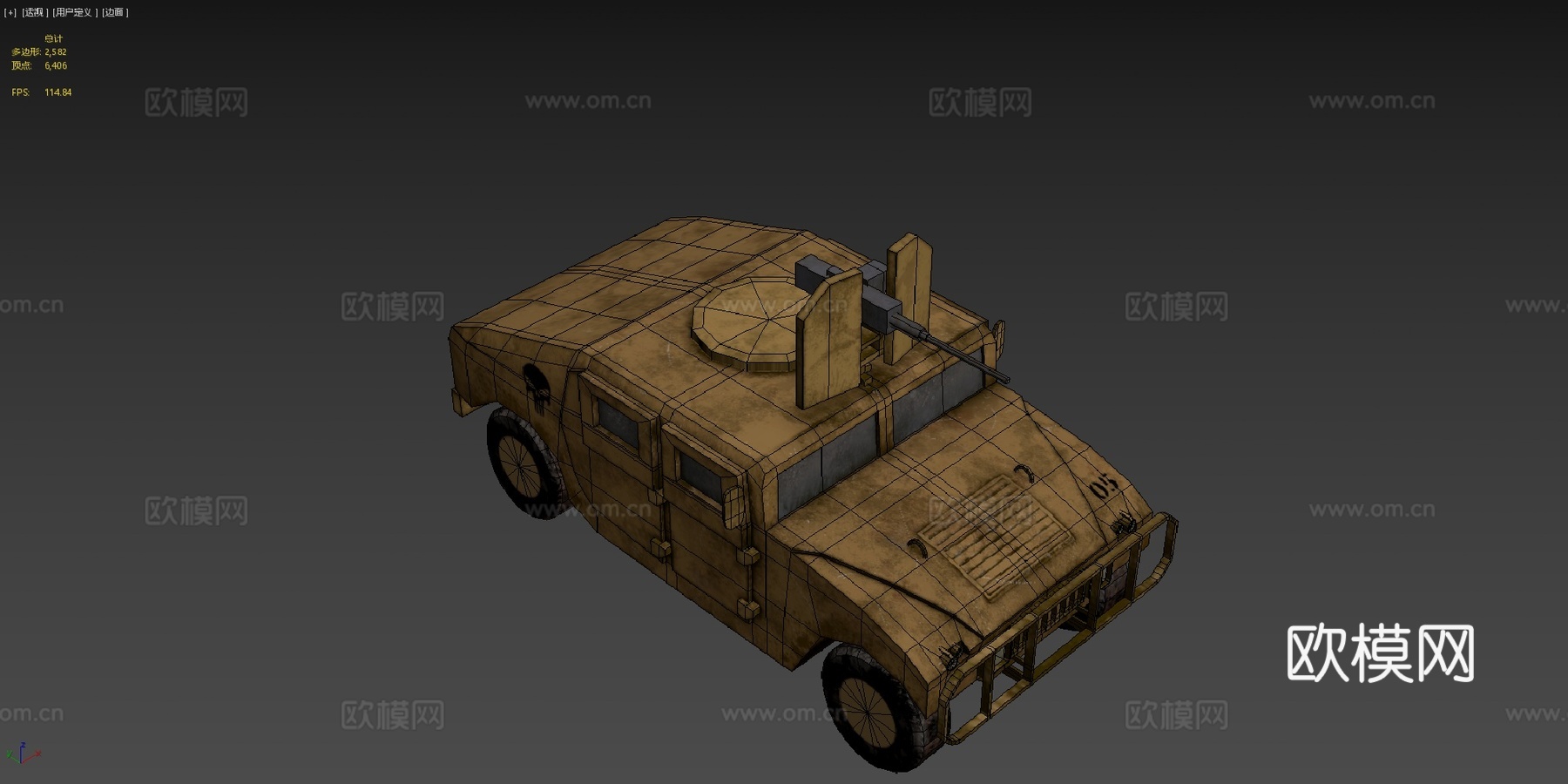 军用悍马3d模型下载（渲染图4）