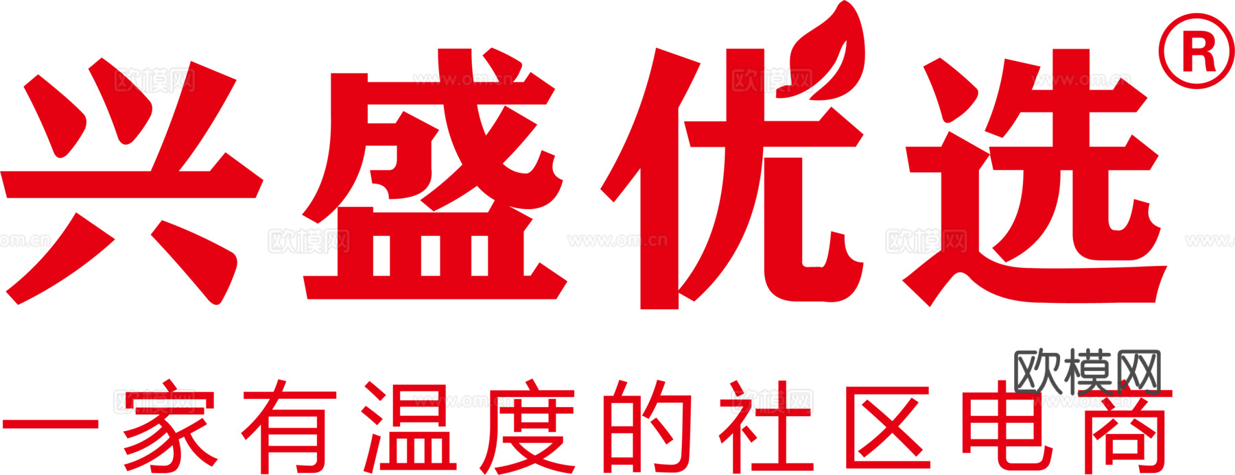 兴盛优选，电商平台logo